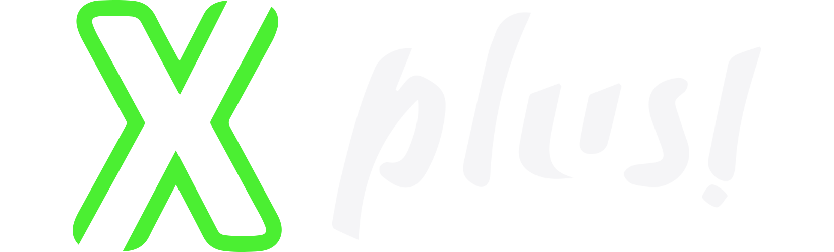 xplus Logo